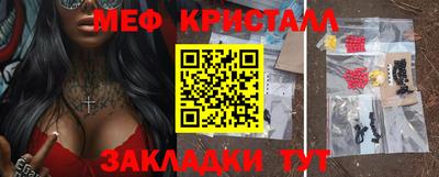 Альфа ПВП Усть-Илимск