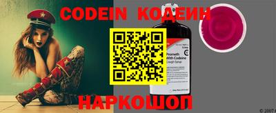 прущая мука Туймазы