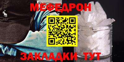 кокаин колумбия Тула