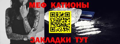 МДПВ Тулун