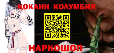 Альфа ПВП Усть-Илимск
