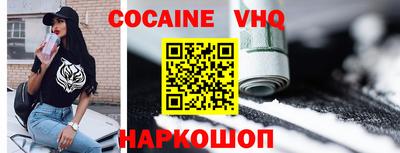 Альфа ПВП Усть-Илимск