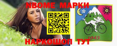 кокаин колумбия Тула