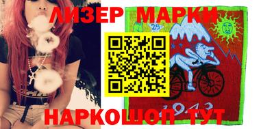 МДПВ Уссурийск