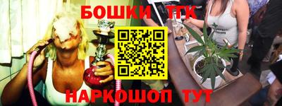 прущая мука Туймазы
