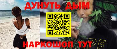 Альфа ПВП Усть-Илимск