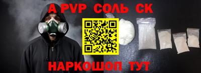 МДПВ Уссурийск