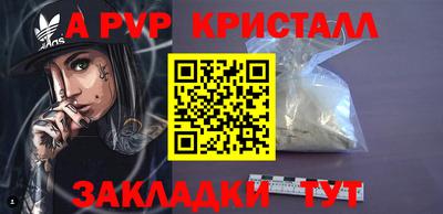 МДПВ Уссурийск