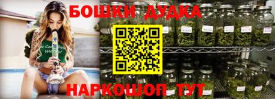 кокаин колумбия Тула