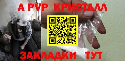МДПВ Уссурийск