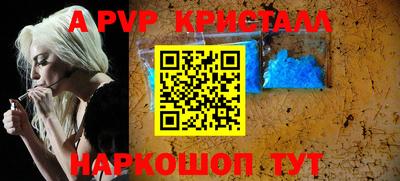 кокаин колумбия Тула