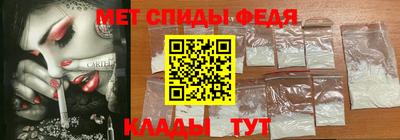 бутират Усть-Джегута