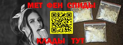 бутират Усть-Джегута