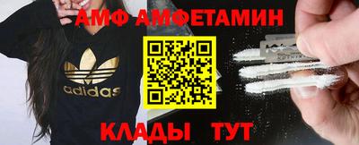 МДПВ Уссурийск