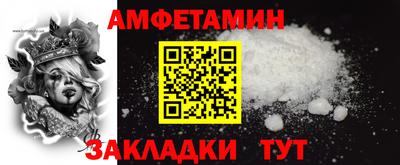 Альфа ПВП Усть-Илимск