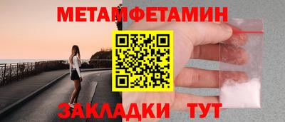 Альфа ПВП Усть-Илимск