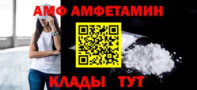 МДПВ Тулун