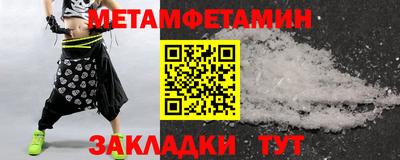 МДПВ Уссурийск