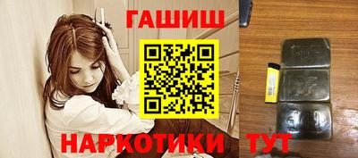 Альфа ПВП Усть-Илимск