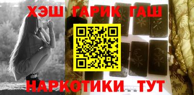 МДПВ Тулун