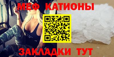 МДПВ Уссурийск
