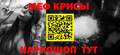 МДПВ Уссурийск