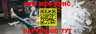 Альфа ПВП Усть-Илимск