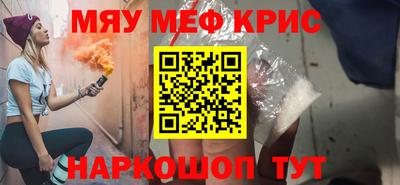 прущая мука Туймазы