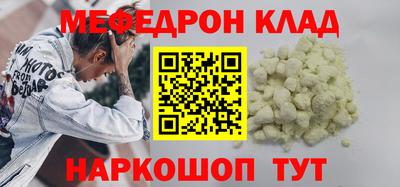 Альфа ПВП Усть-Илимск