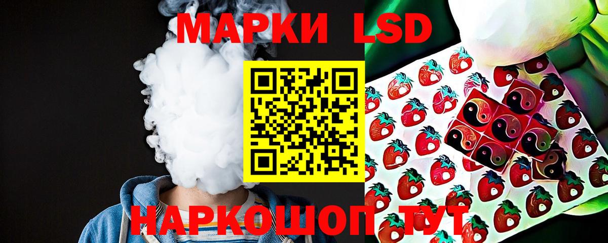 Бахчисарай  OMG вход  Вход с VPN  LSD-25 экстази кислота  ЛСД экстази ecstasy 